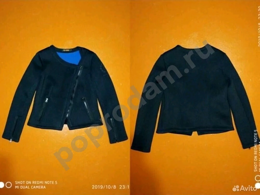 Жакет женский Армия России T200-01A75-F Военторг