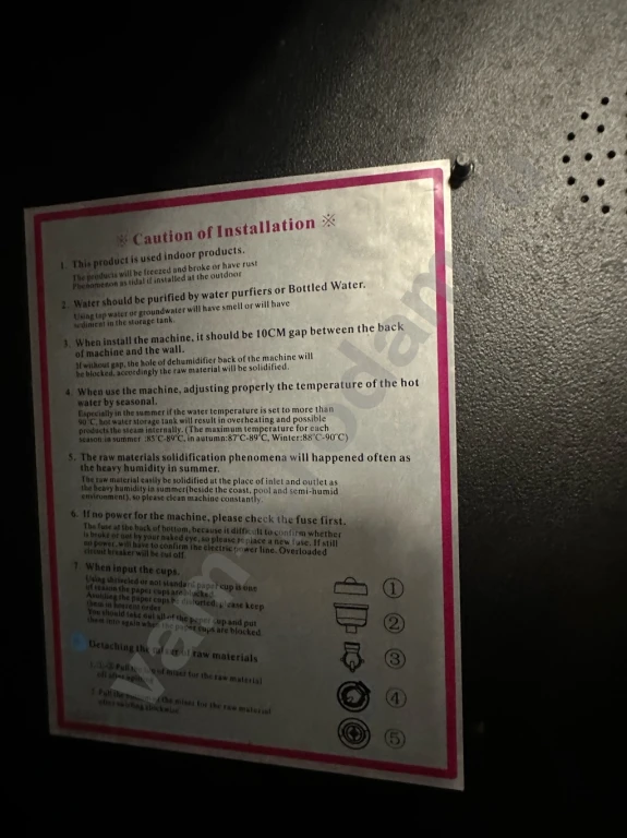 Вендинговый кофейный автомат