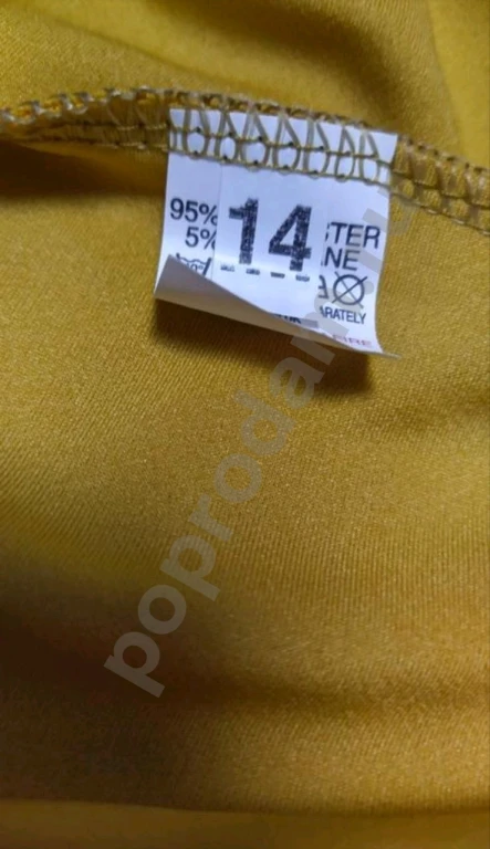 Женское платье