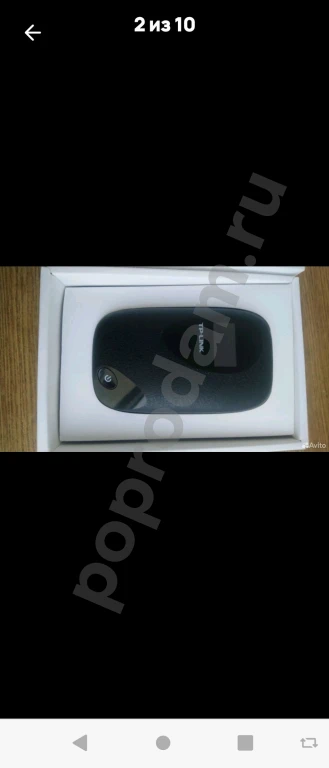 Продаю практичести новый Мобильный Wi-Fi роутер TP-LINK модель M5350 Для сети 2G-3G