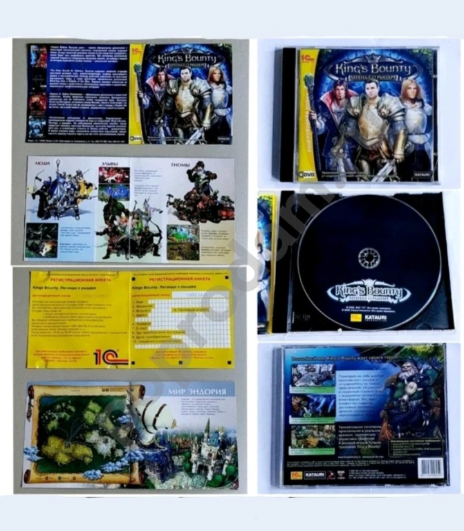 Диски к Sony Playstation игровые, 1C, Windows