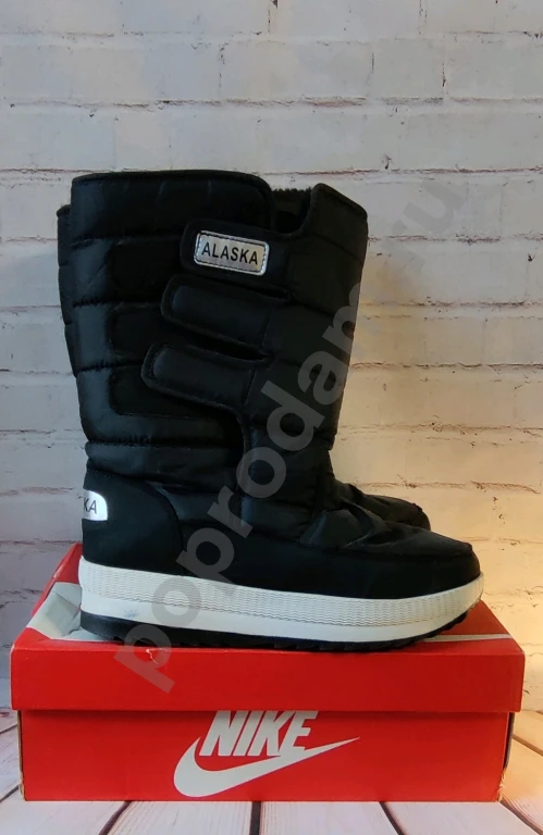 Кроссовки разные Nike - Puma