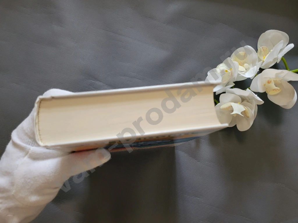 Тайна древней гробницы. Черный круг. Слишком глубоко | Карман Патрик, Уотсон Джуд