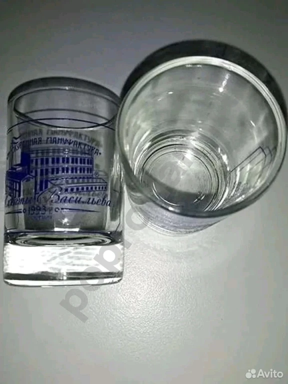 Стопки 50 мл Винокурня Никиты Васильева 1993 года