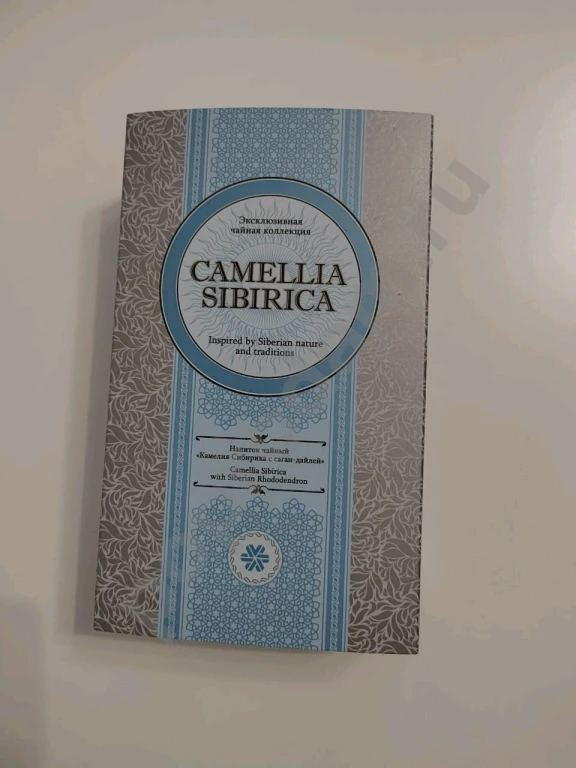 Коробки подарочные