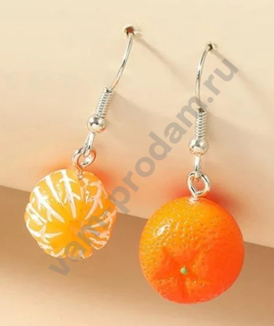 Сережки мандаринки новые