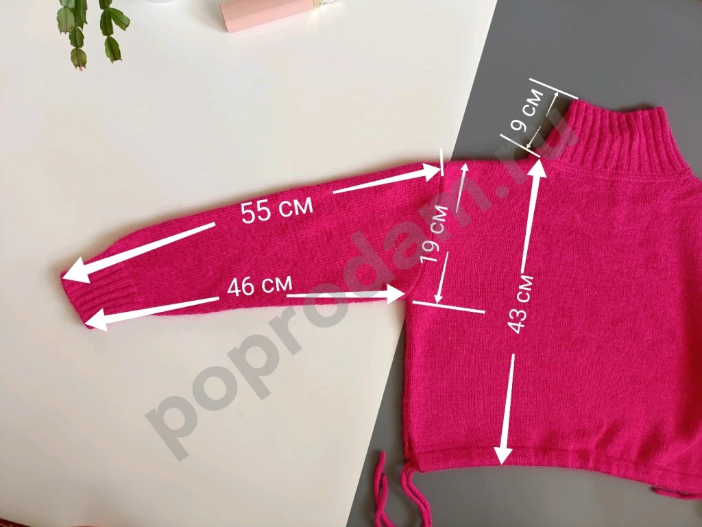 Новый свитер р 44 из ангоры