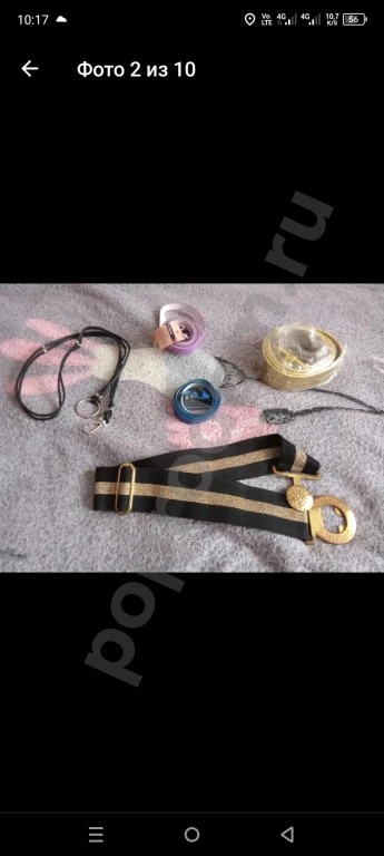 Аксессуары