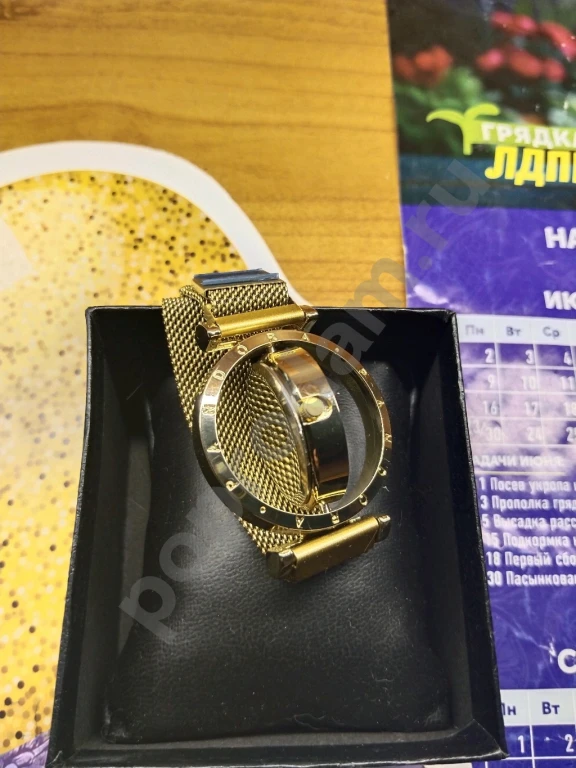 Подарочные часы