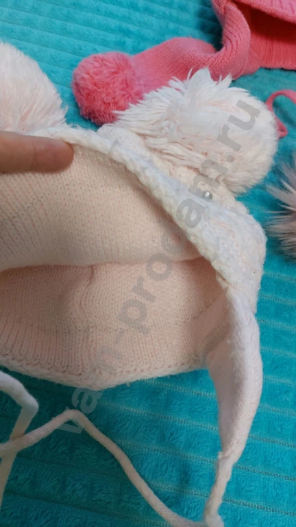 Шапки пакетом