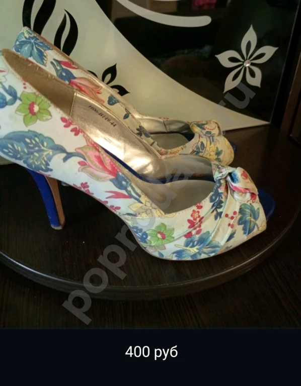 Летняя женская обувь