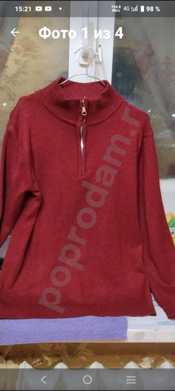Свитер 46-48р