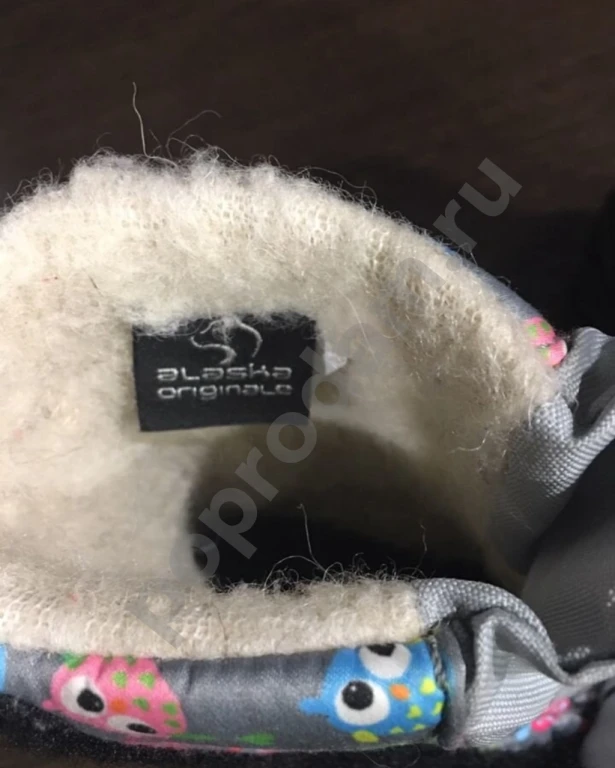 Зимние сапожки Alaska original 20 размер