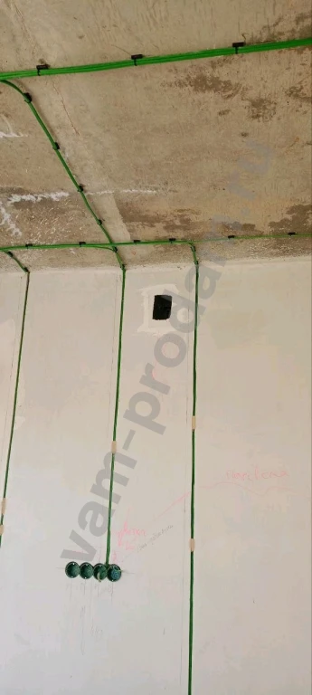 Электрик .Электромонтажные работы