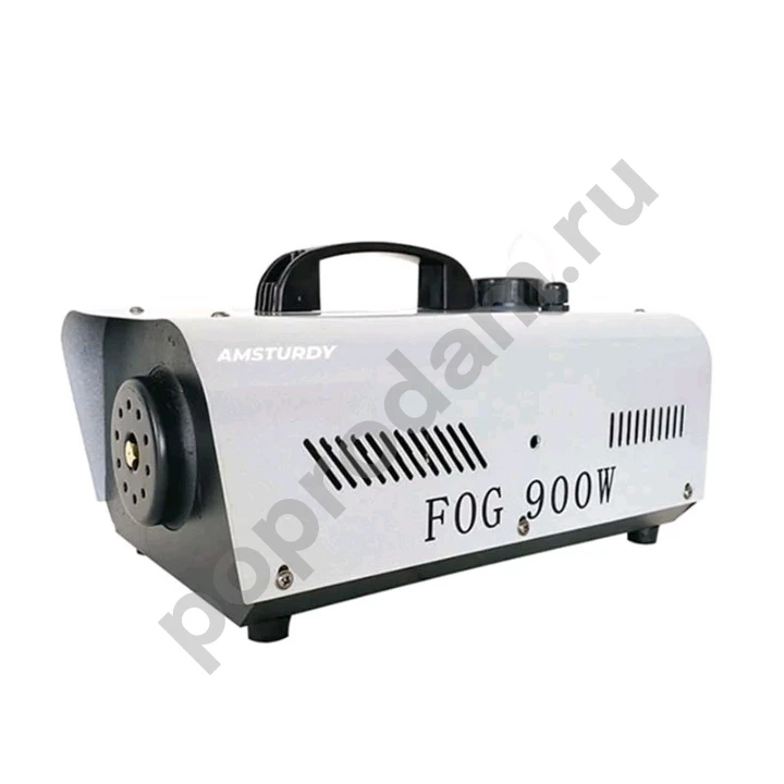 Дыммашина 900 вт