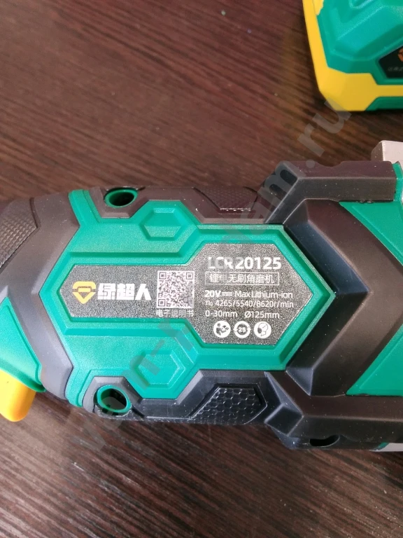 Superman набор новый