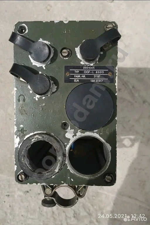 OGF-L магнитометр феррозондовый глубинный ГДР