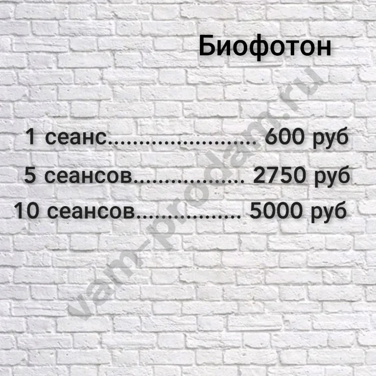 Комплексы по коррекции фигуры