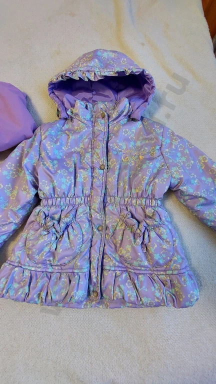 Куртки пакетом