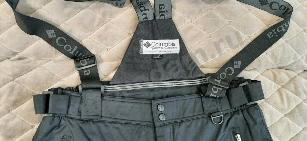 Брюки горнолыжные мужские размер 50-52 новые.