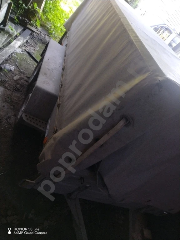 Продам прицеп