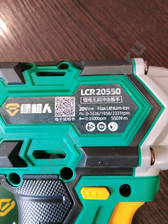 Superman набор новый