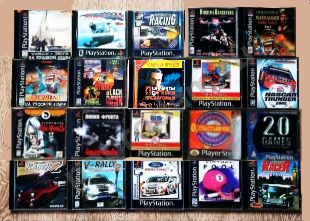 Диски к Sony Playstation игровые, 1C, Windows