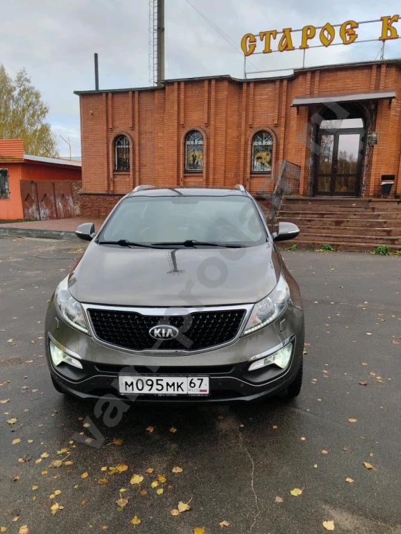 Киа Спортейдж