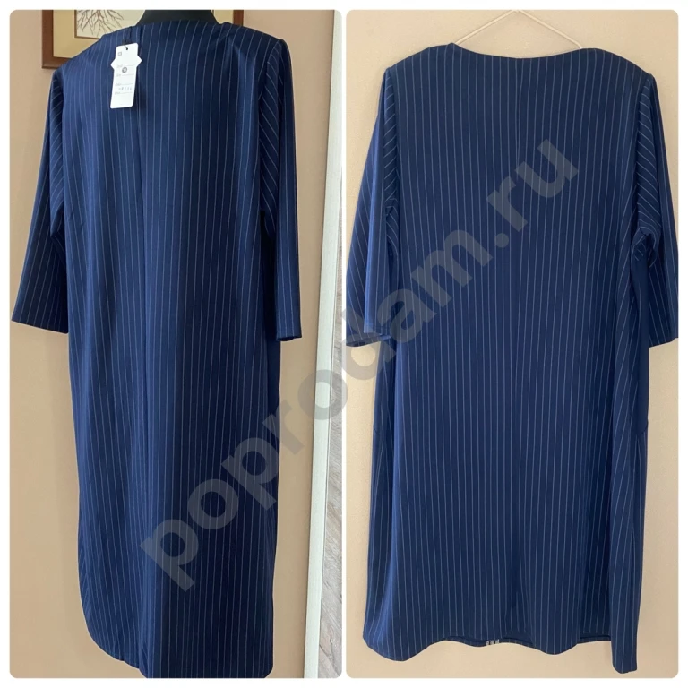Новое прямое синее платье в полоску миди 56