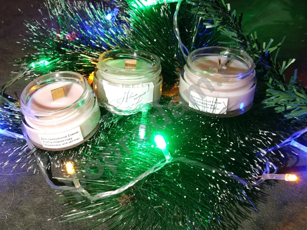 Арома свечи в стеклянной баночке