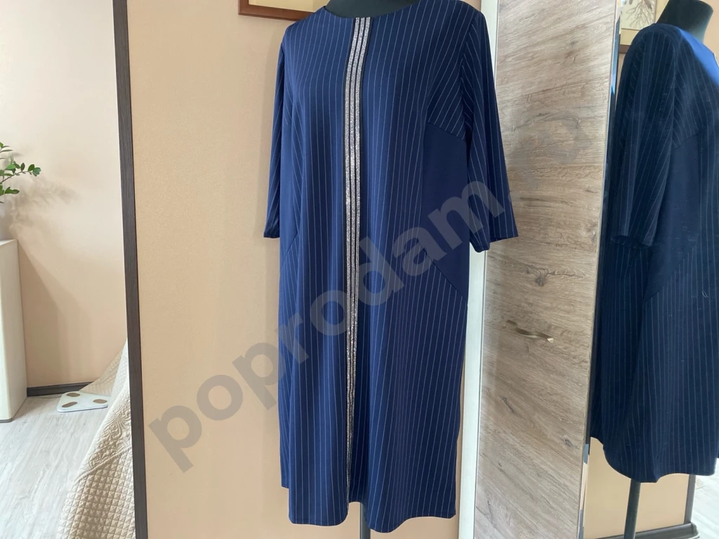 Новое прямое синее платье в полоску миди 56