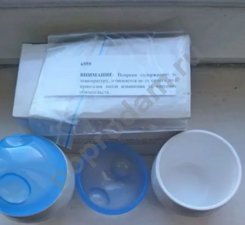 Для приготовления пищи в СВЧ