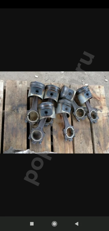 Запчасти для BMW e28