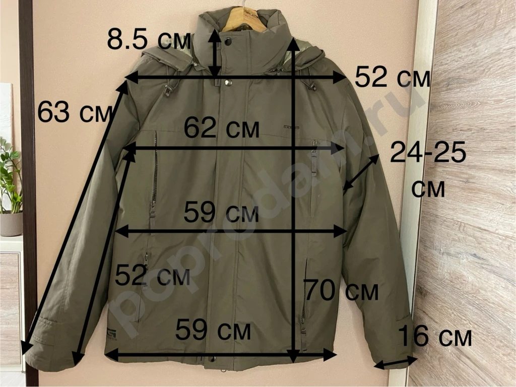 Зимняя мужская куртка пуховик пух перо M 46-48 хаки
