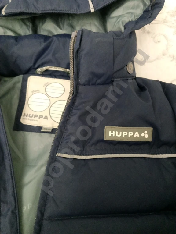 Куртка зимняя,размер 104+шапка