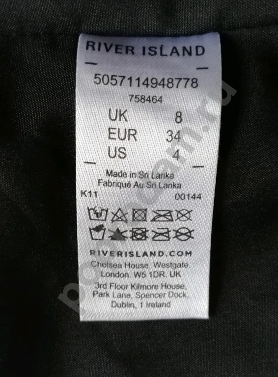 Платье с пойетками