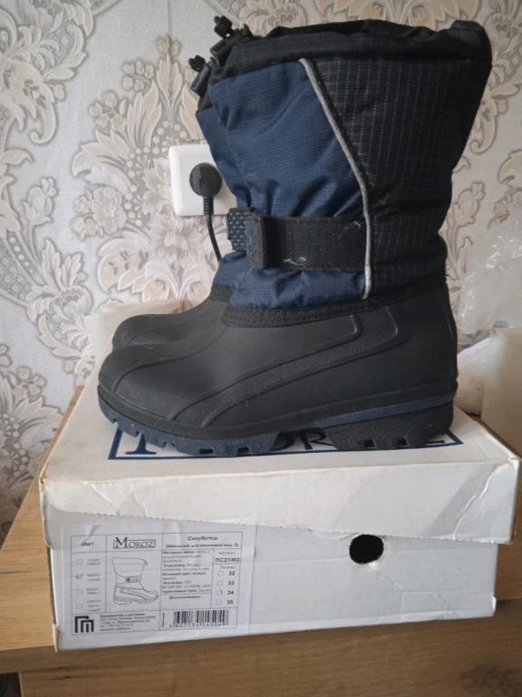 Сноубутсы для мальчика 34 размер