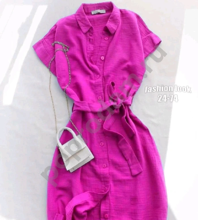 Платье женское