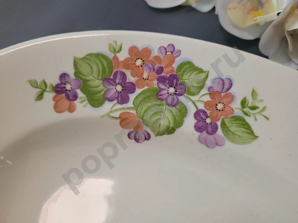 Блюдо для сервировки Фаянс зик СССР