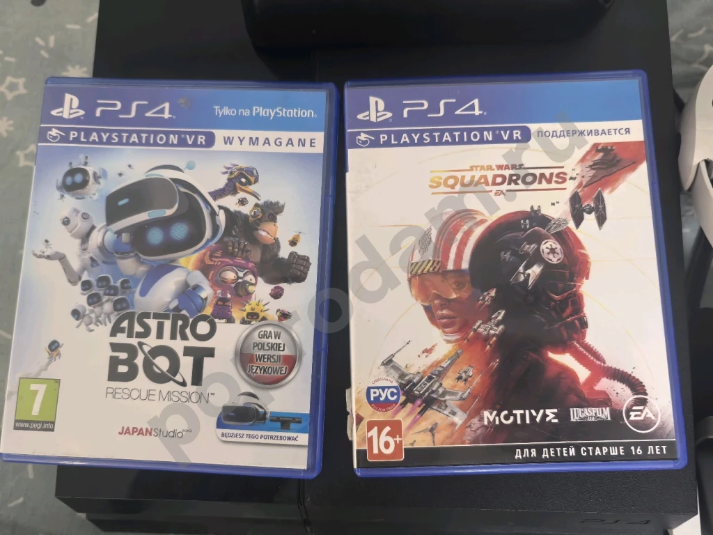 Ps4 комплект