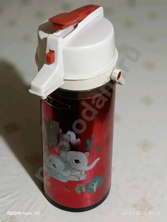 Самовар электро 3л Рюмка СССР /термос с помпой кнр