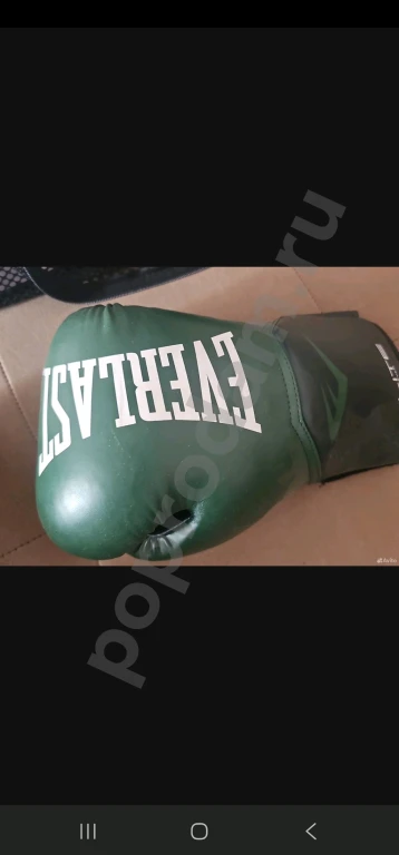Боксерские перчатки Everlast Elite 12 OZ