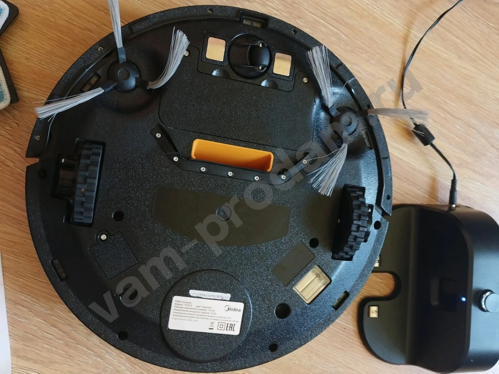Робот пылесос моющий midea vcr 16