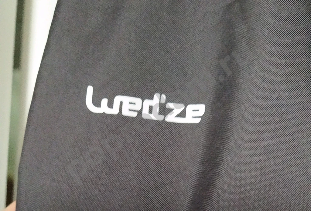 Горнолыжные женские брюки Wedze 48/50