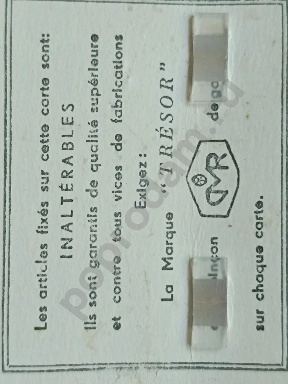 Комплект. Запонки и зажим. Tresor Paris. Оригинал. Винтаж 1950-е.