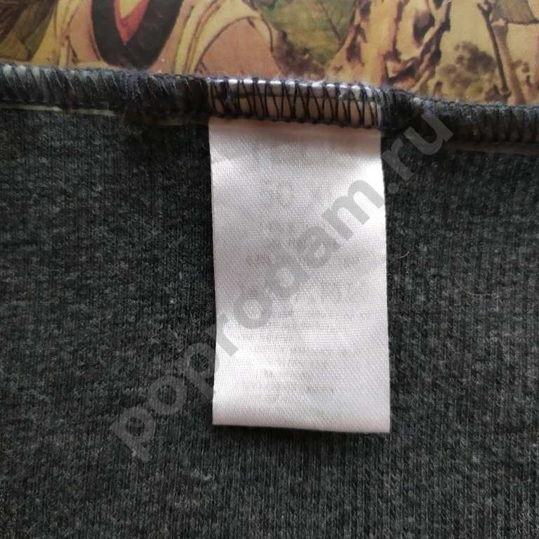 Топ блузка кофточка Твое 50 XL серая тепленькая женская Состав: хлопок