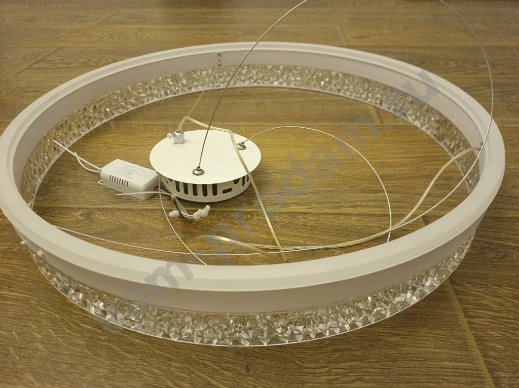 Люстра потолочная