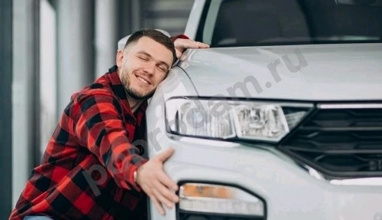 Автострахование