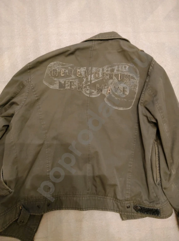 Куртка мужская,демисезонная,размер 52-54