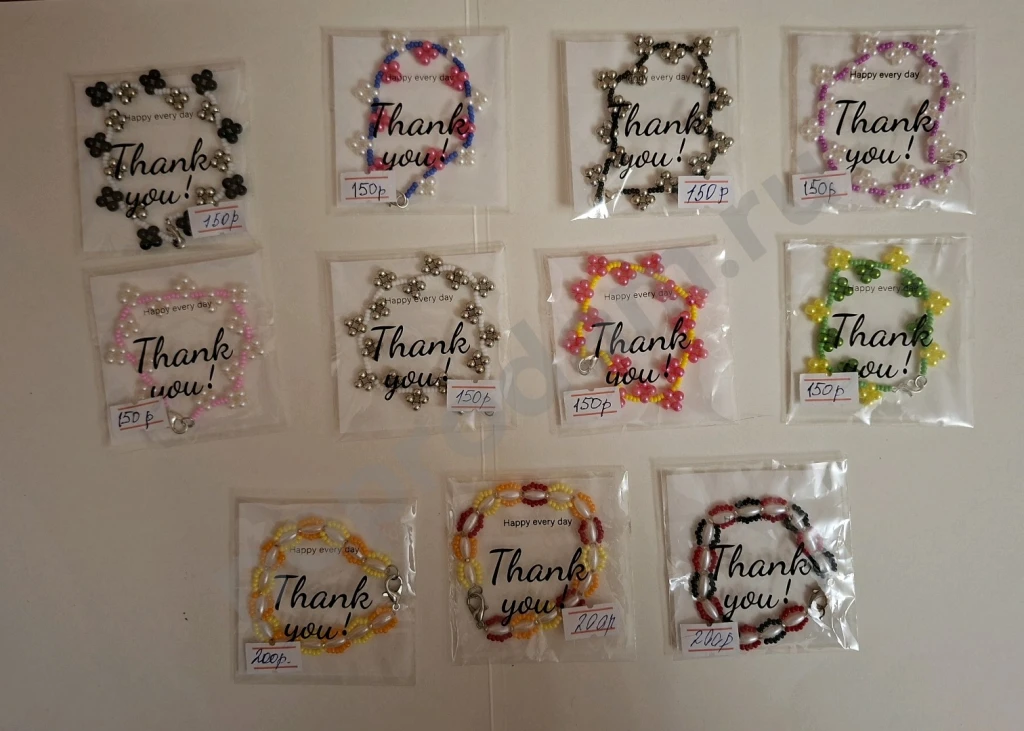 Браслеты из чешского бисера